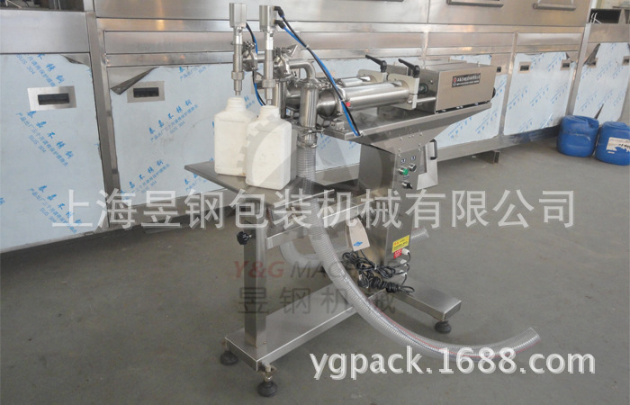 半自动双头粉底液灌装机