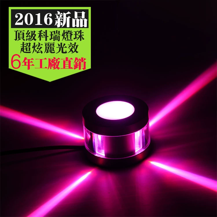 LED-лампа, источник света, настенный переносной светильник