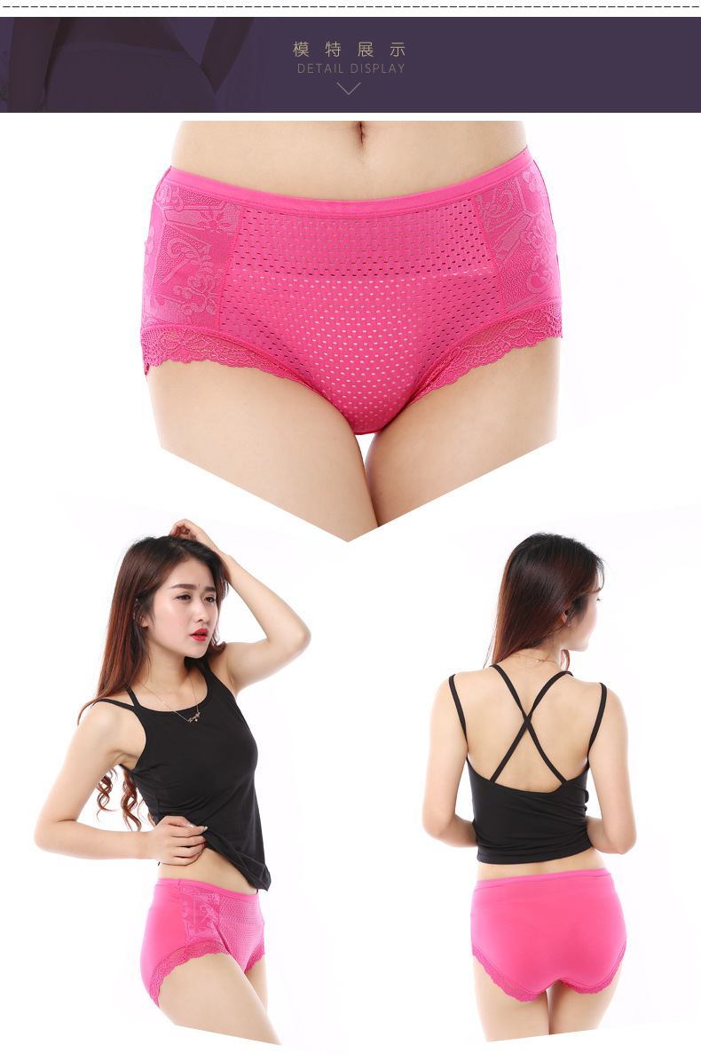 Slip jeunesse SOBO A553 en viscose - Ref 647094 Image 16