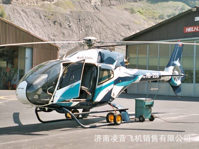 �տͿտ�ֱ����EC120B Colibriֱ���� ����˽�˷ɻ�4s�����ۼ۸�