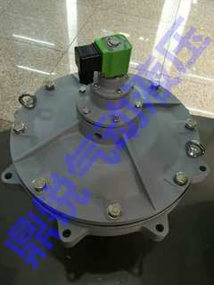 线圈 脉冲阀线圈 电磁阀线圈 孔135高42mm 脉冲阀 电磁阀