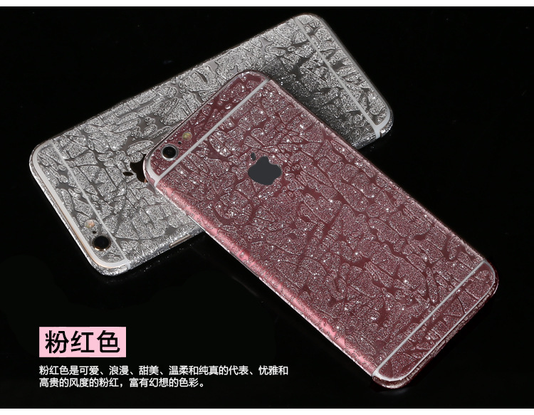 哈密瓜iPhone6-6s_14