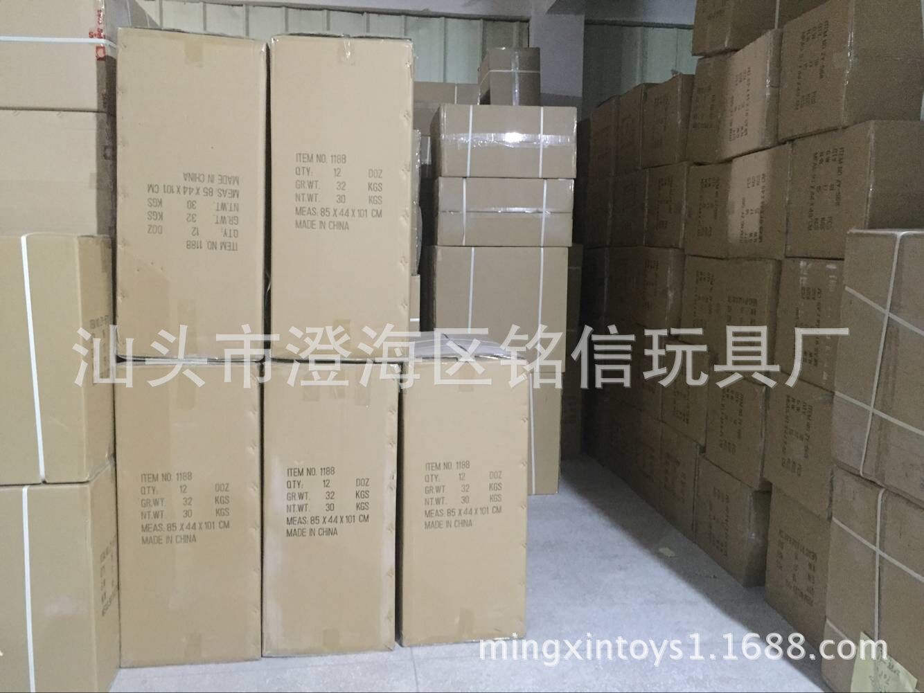 貨物區