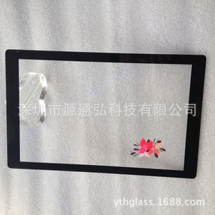 �S�Ҽӹ�10.1���@ʾ���w�� 1mm��䓻�����䓻������@ʾ���������