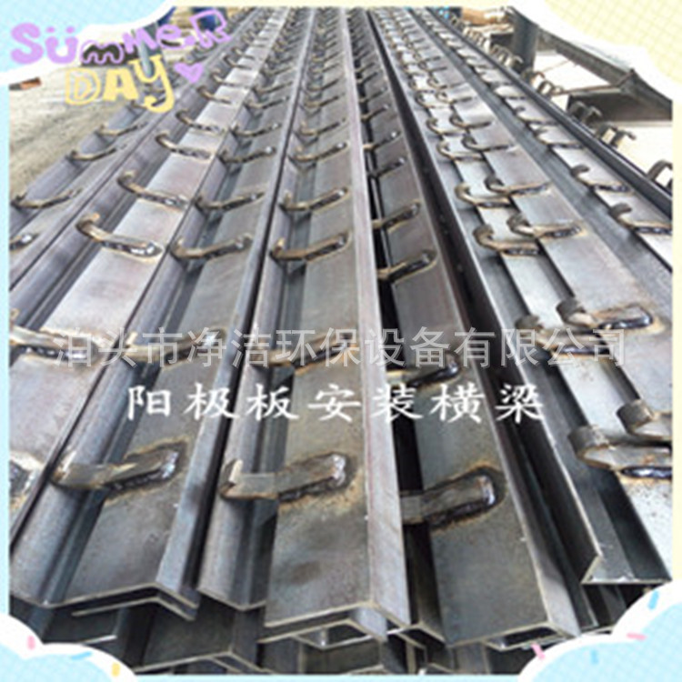 厂家生产电除尘器机械部分-阴极系统以及其它各种配件