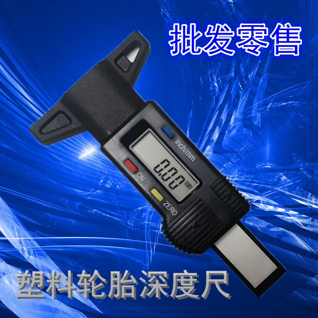 Внешняя торговля импорт и экспорт углеродного волокна пластиковые электронный цифровой дисплей шин шаблон глубиномер 0-25 мм шин Шаблон Линейка оптом