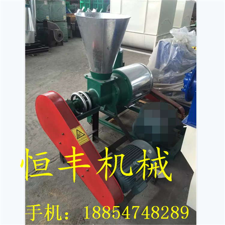 供应家用磨面机 品质上乘专业磨面机厂家 辽宁磨面机供应商