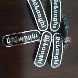 转膜加工不锈钢骨瓷陶瓷热转印烫烫银丝印移印图片照片diy热转印