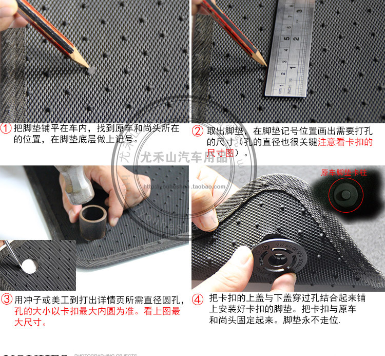 1270详情页模板1688_06