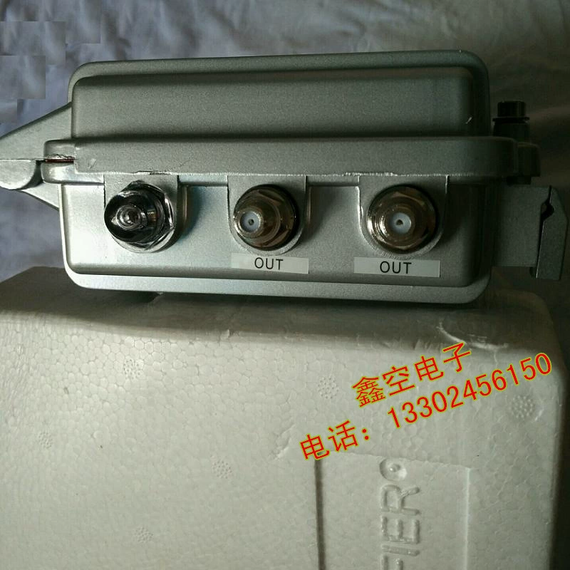 Xinmaiwei MW-30M-860 Wild Outer Line (Distribution) amplifier wired front-end amplifier