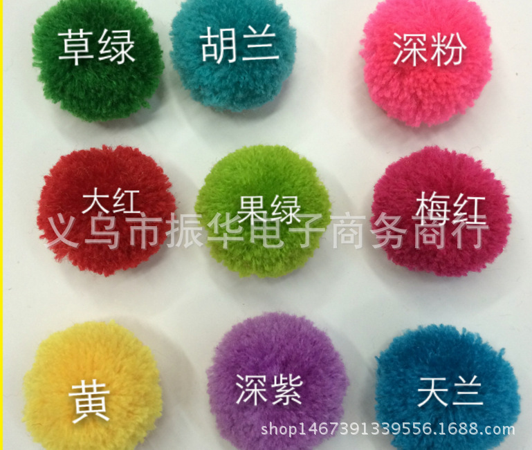 filehelper_1467520935708_27