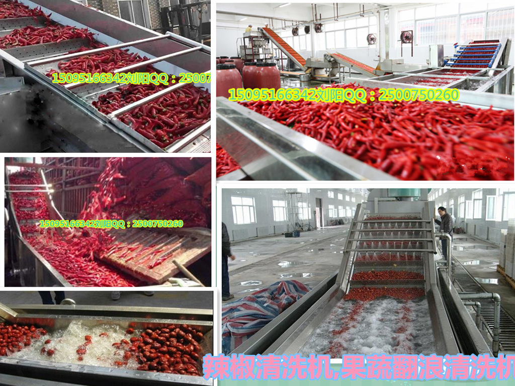 6790.tmp_副本_副本