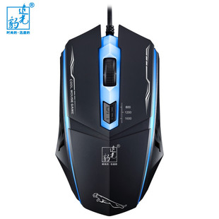 �F؛׷�ⱪ199���ؾW���Α����USB��X�l��4D���һ�����l