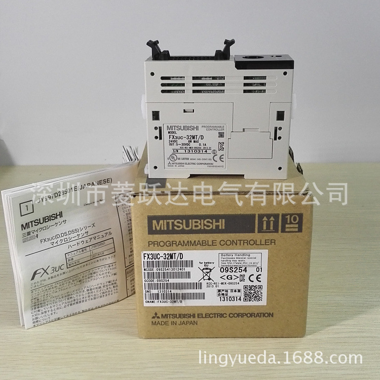 全新三菱PLC FX3UC-32MT/D DC电源24V 日本原装进口
