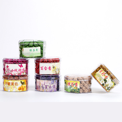 厂家八角盒装倒流香粒家用办公沉香去味卫生间塔香