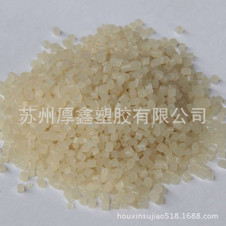 TPU Germany Bayer particles 3 -copy