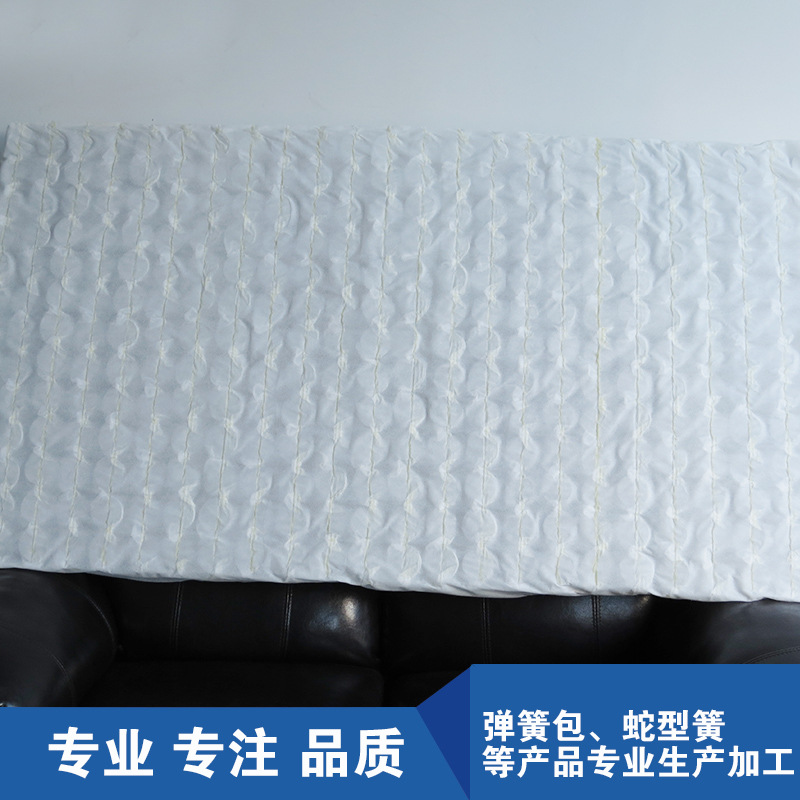 专业厂家   优质弹簧包 弹簧包 沙发坐垫 承接大量弹簧包批发