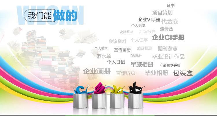 TB2_5wiXVXXXXcnXXXXXXXXXXXX_!!