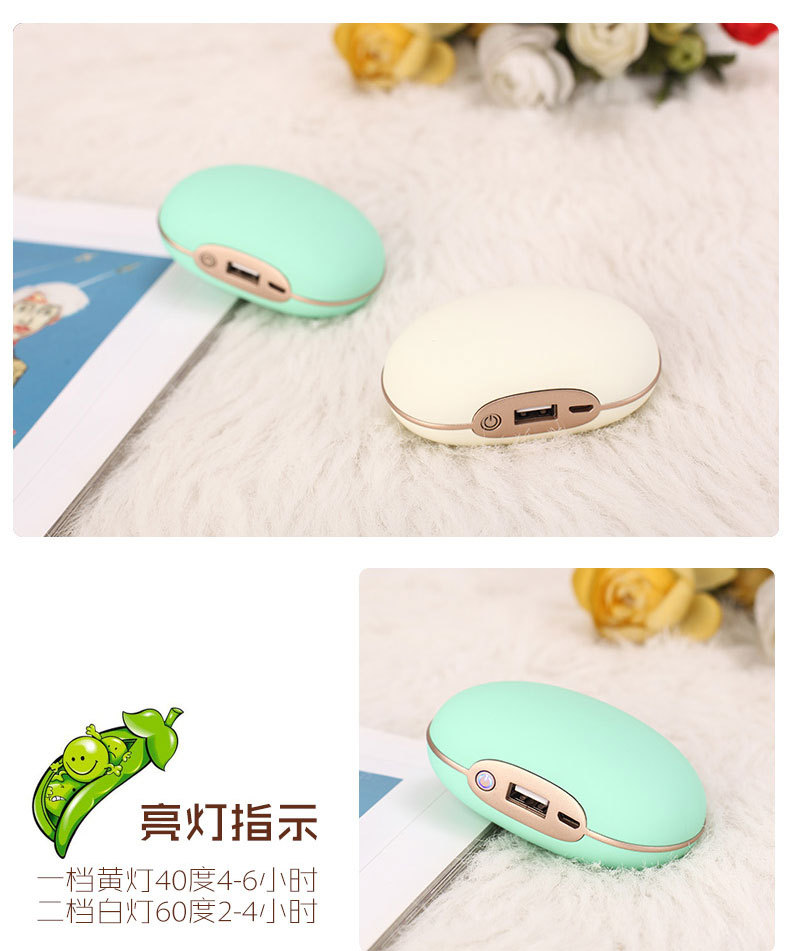 Réchauffeur USB pour les mains - Ref 417779 Image 21