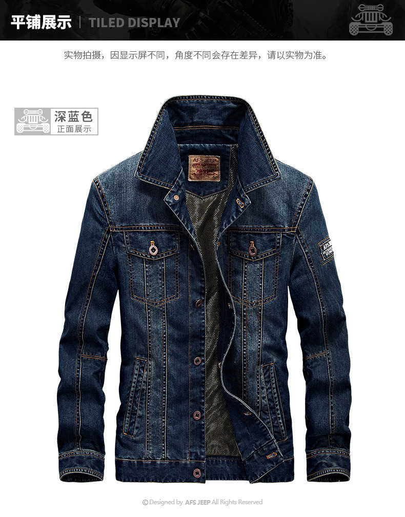 63J66008A详情描述_09