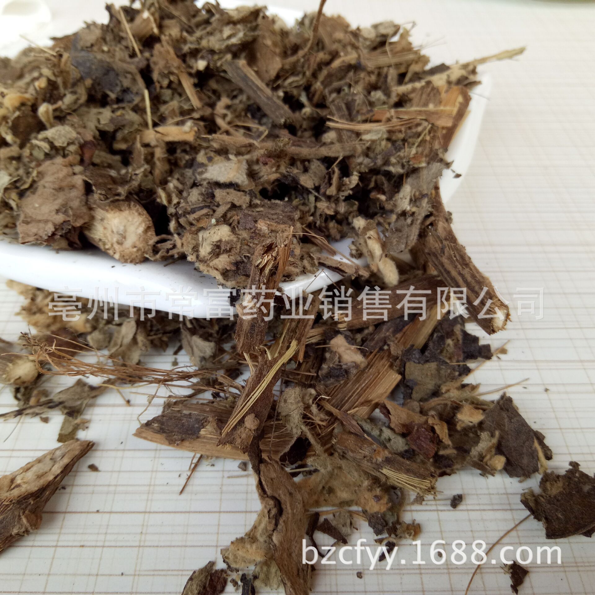 Ai Na Xiang Blumea Powder 500g Fine Ground Herbal Powder for Culinary and Traditional Use specifications