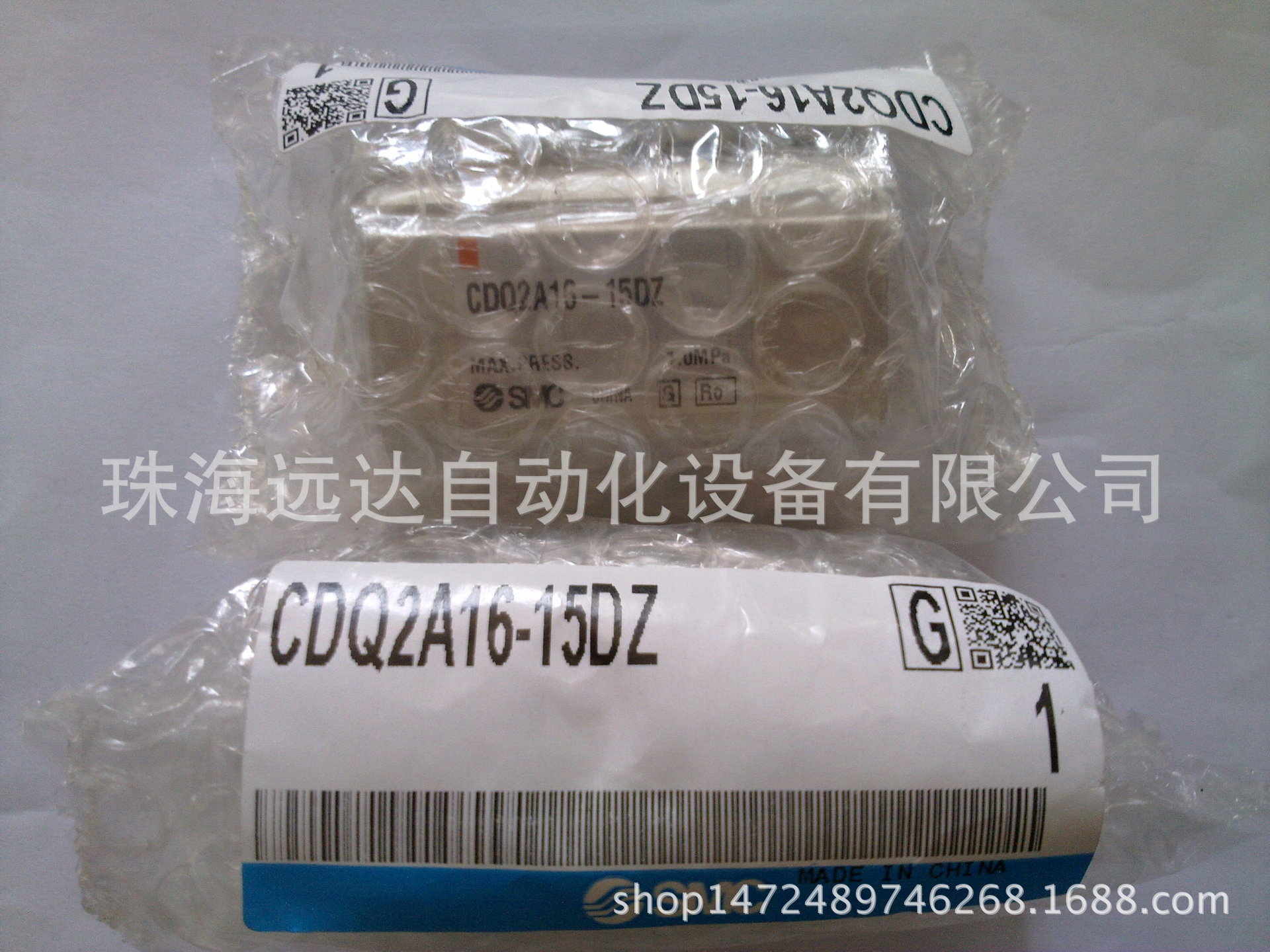 SMC气缸CDQ2A16-15DZ