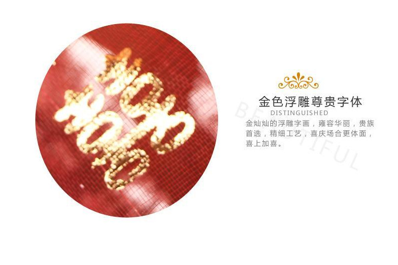 QQ图片20160418143243