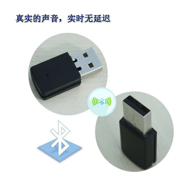 Transfronterizo Venta caliente PS5 Bluetooth adaptador USB compatible con PC5.0 versión PS4 consola de juegos mango receptor en stock