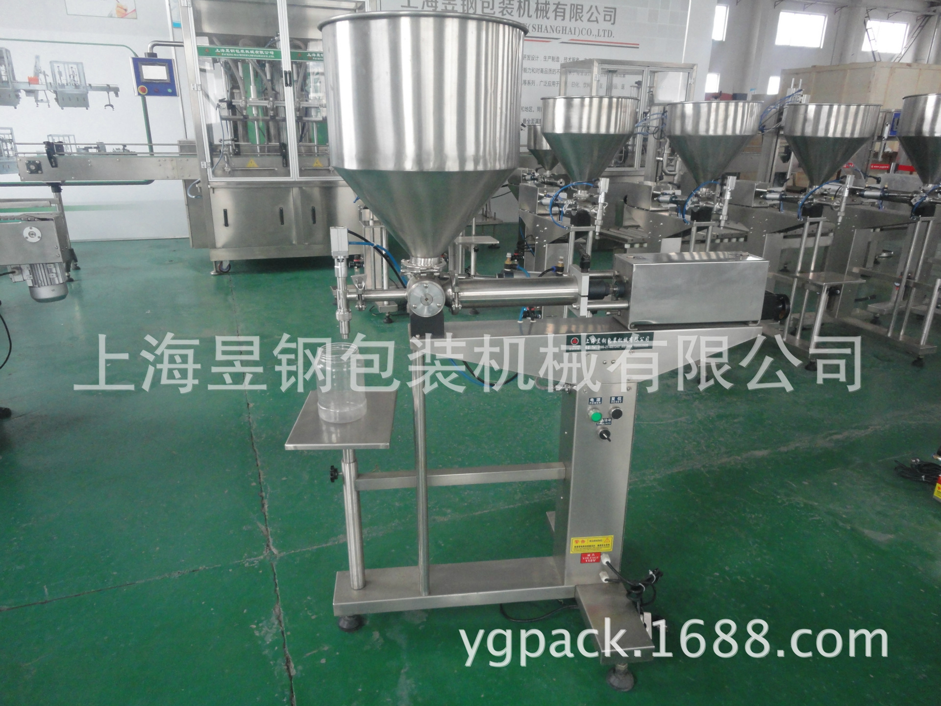 上海昱钢  豆瓣酱专用膏体灌装机