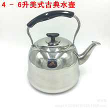 �o��4L���P䓹ŵ�� ��ʽ�Ӻ��Q������ˮ�ش�������ˮ��