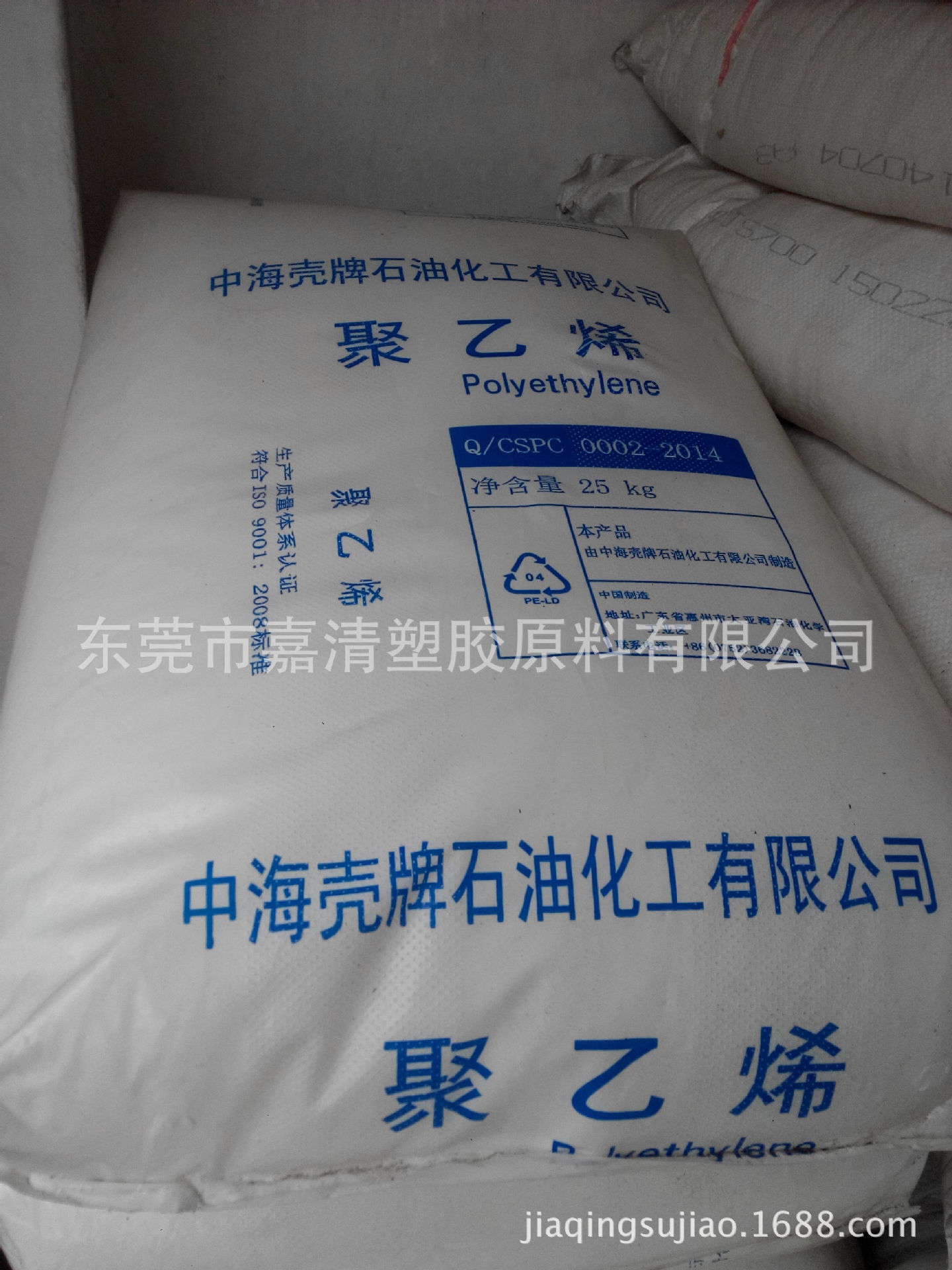 LDPE ����ɭ��ѧ LD 151BW 0.3����֬ �������ڼ� ͸����