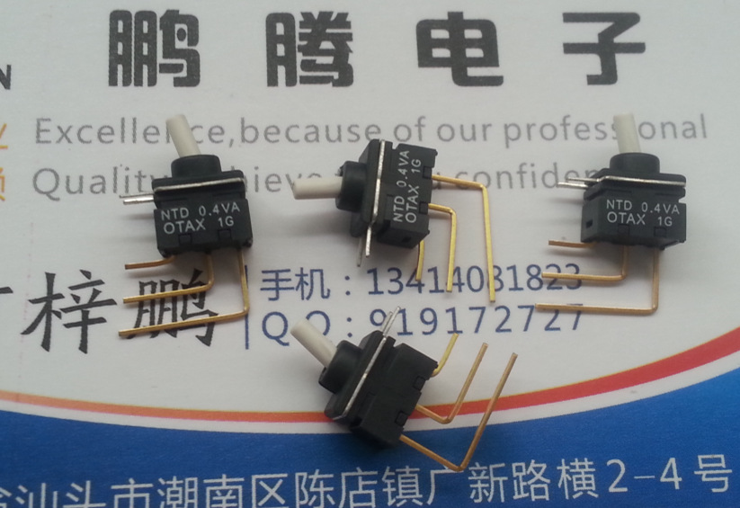 进口日本OTAX NTD22-1 微型钮子开关 弯脚3脚2档 防水摇头拨动