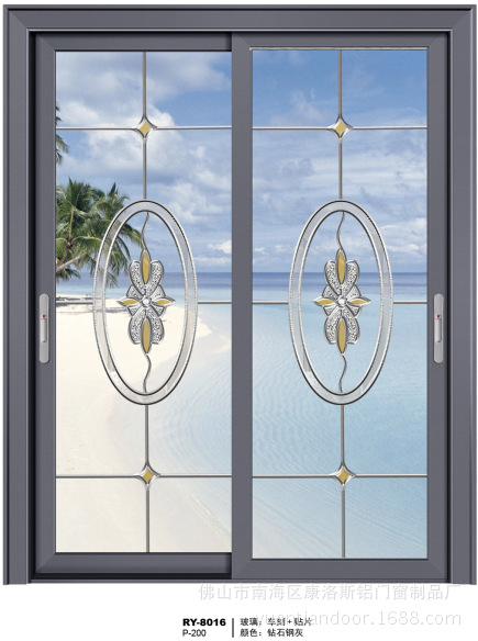 ��ͼ_20160704143007