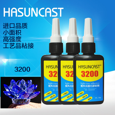 Hasuncast 3200 high strength UV Groups of plastic Area Arts and Crafts Glass crystal Bonding glue