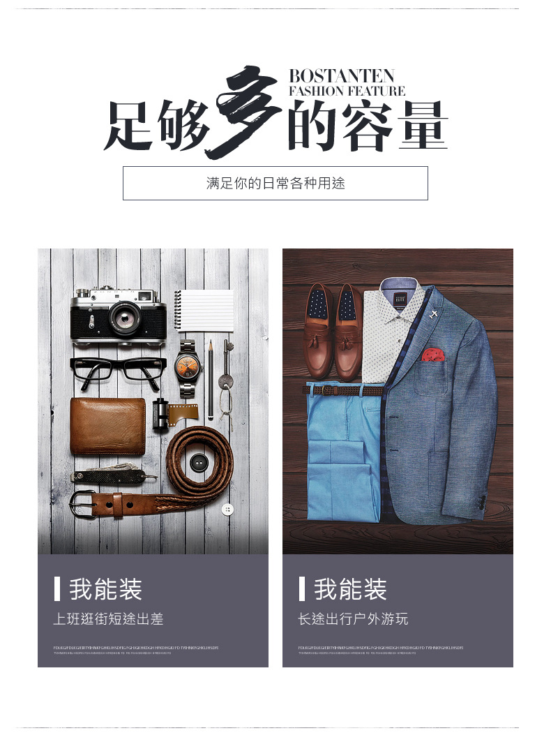 Sac pour homme - Ref 52388 Image 12