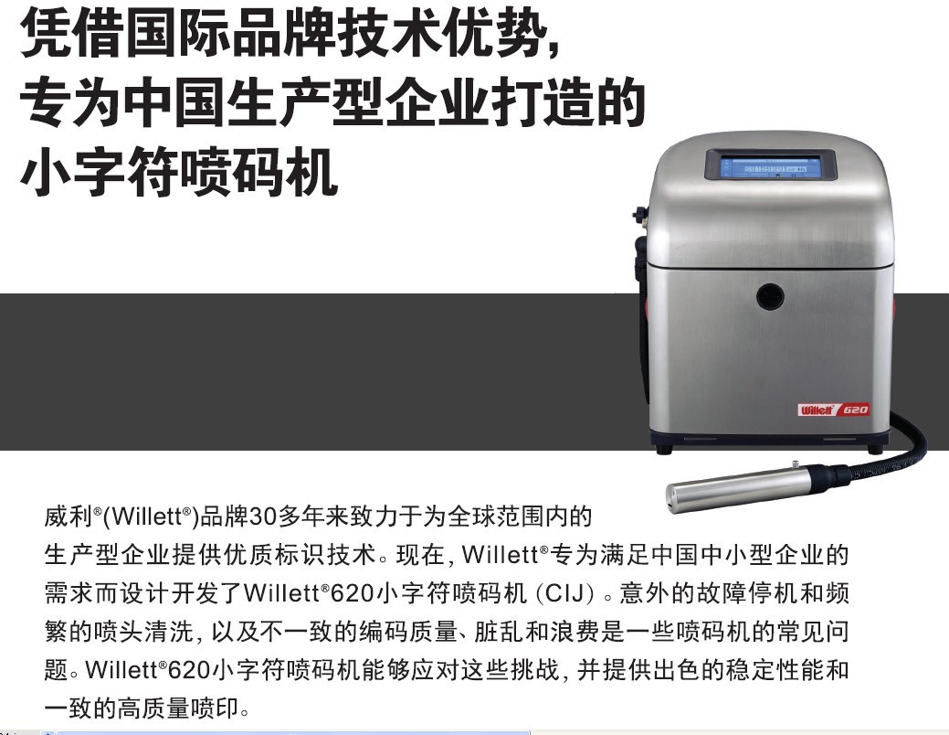 2662112447_189097318