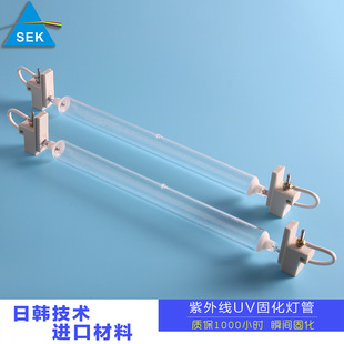 �n��7KW����UV�̻����⾀�����H70/270 CT ����/����ӡˢ��
