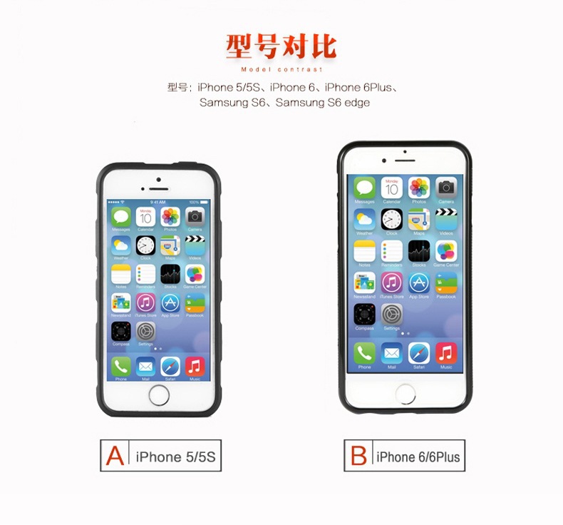 详情_反重力纳米吸附创意悬挂iphone6splus手机壳苹