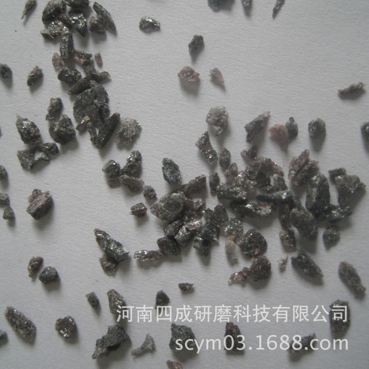 棕刚玉 045_副本