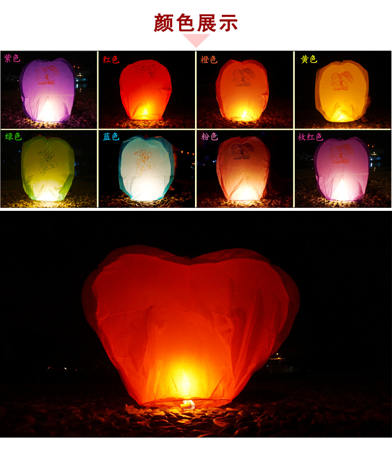 阿里主宝贝详情_03