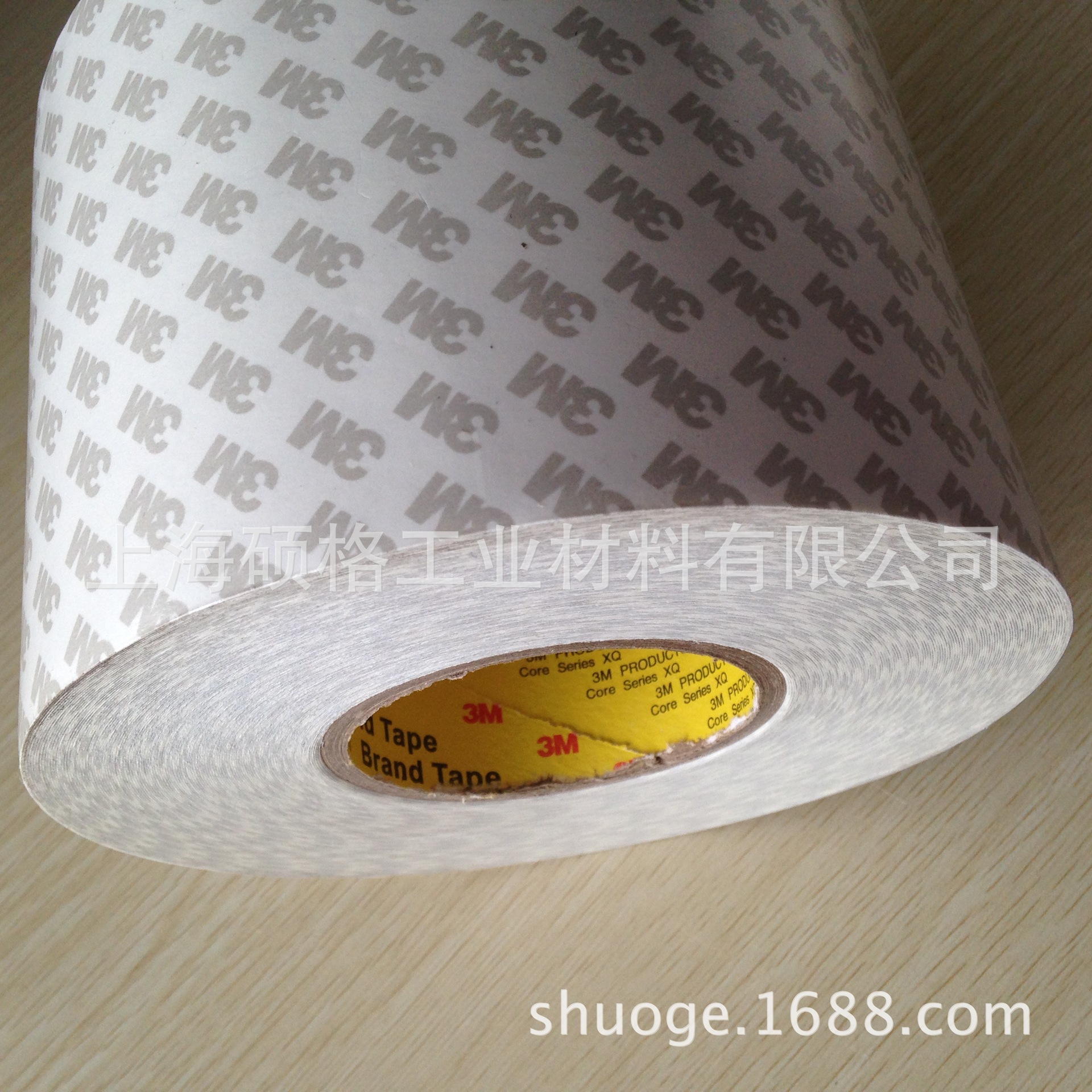 3M 55280聚氯乙烯双面胶、汽车后视镜专用双面胶  、3MPVC双面胶