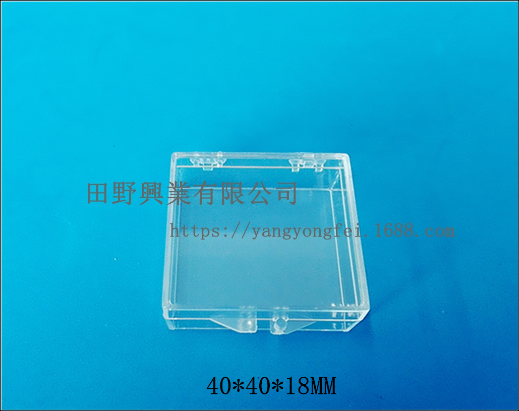 廠家批發供應 優質飾品包裝盒 紀念幣包裝盒 電子零件 方形