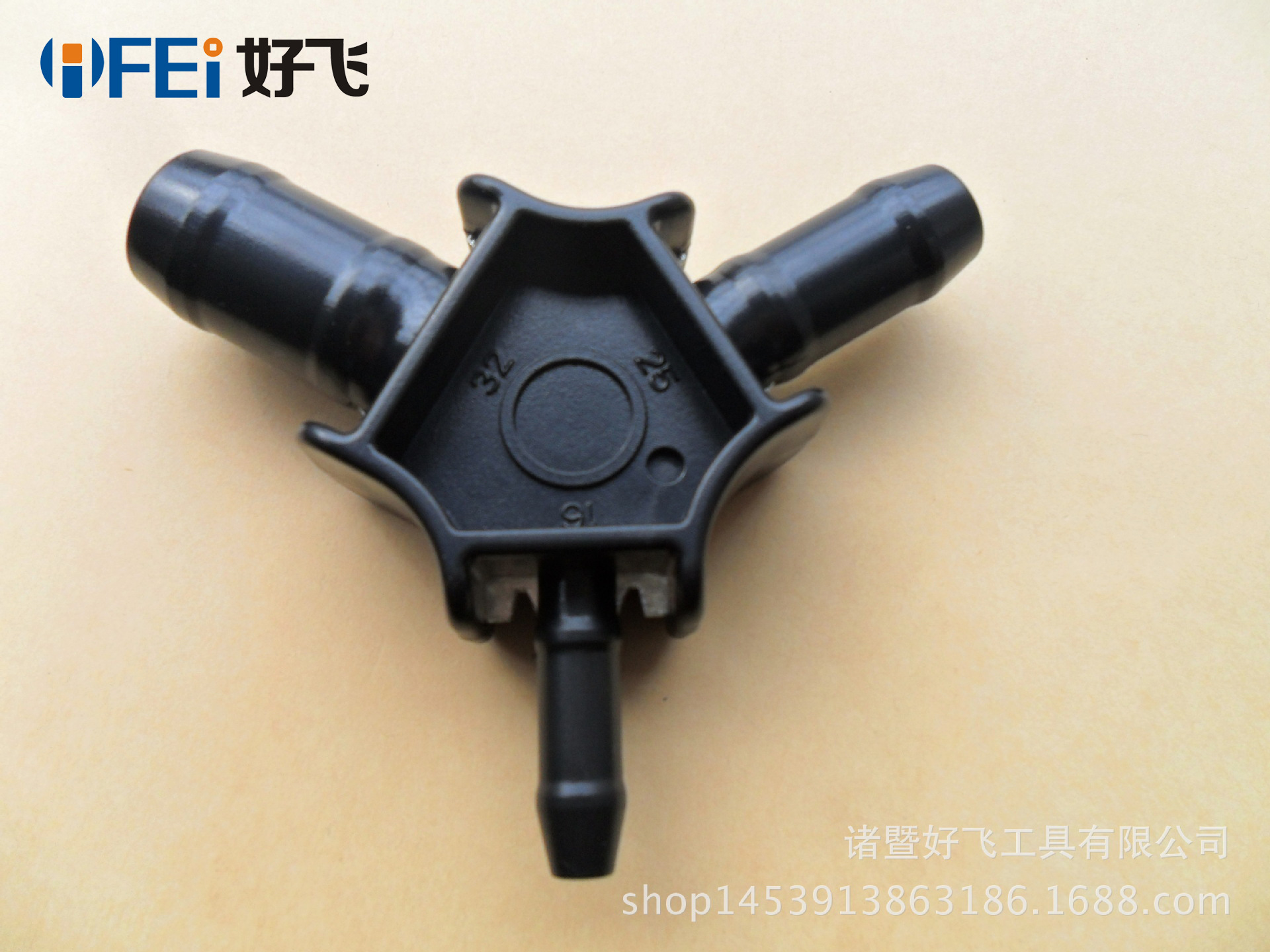 厂家直销塑料整圆器 管道安装器剥皮器 万能倒角器16-25-32