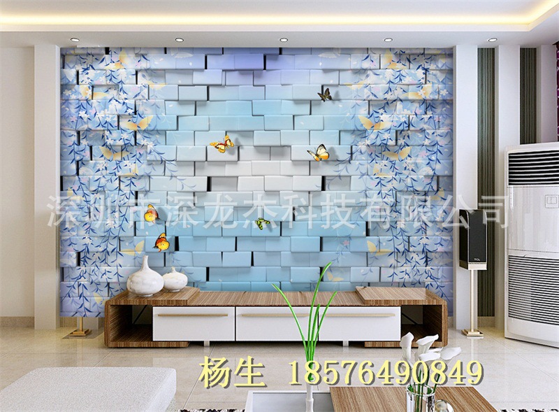 3277999097_842308431