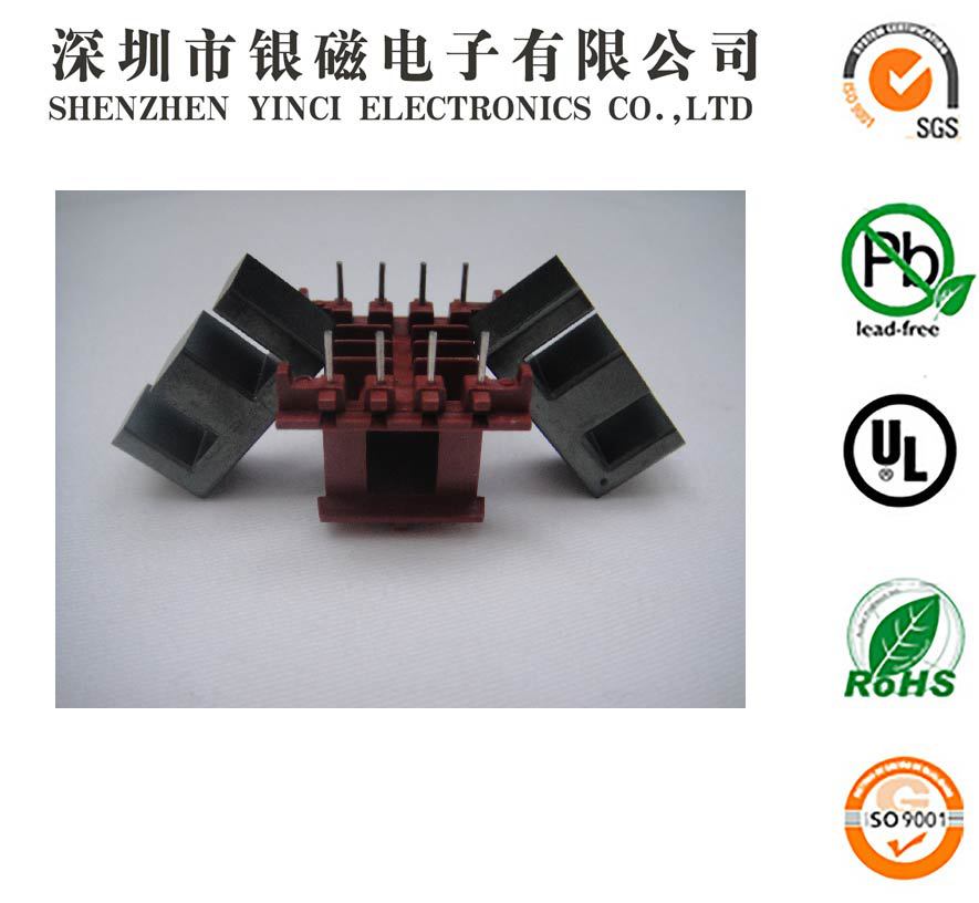 YC-EF-2505 红色四槽卧式4+4P配EF20磁芯变压器电感线圈塑胶骨架