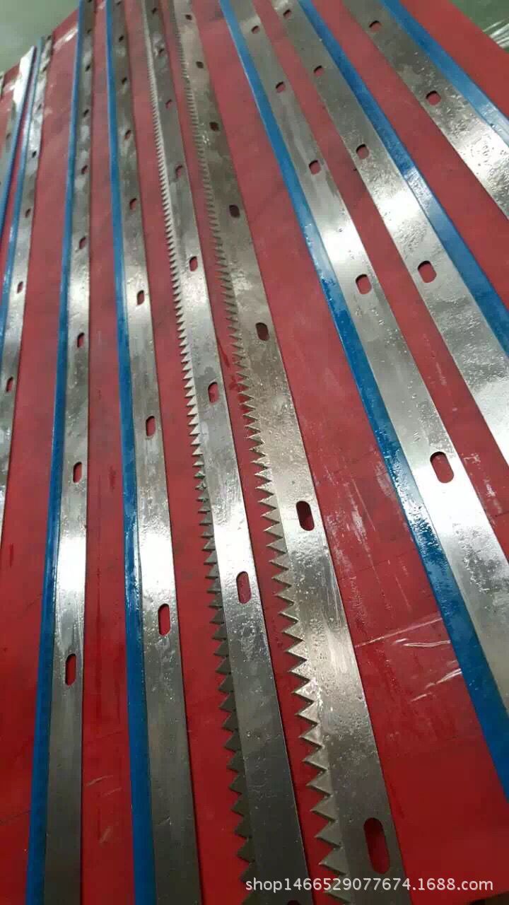 工业刀片定做