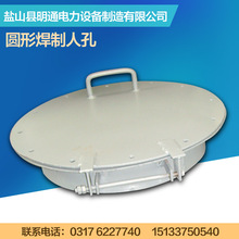 ��ӦԲ�κ����˿� &phi;500Բ�α����˿�D-LD2000-53001�����ֻ�