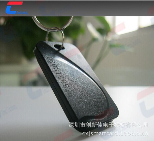 NFC匙扣 216芯片钥匙扣 NFC Key Fob  216芯片 丝印LOGO