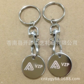 钥匙扣及钥匙扣配件;金属工艺品;徽章