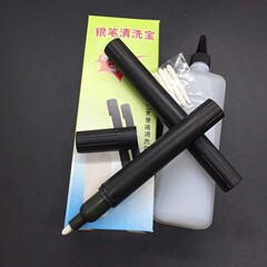Manufacturer Large Capacity Cleaning Ink Pen Refill Cleaning Pen Refill Silver Pen Cleaning Treasure